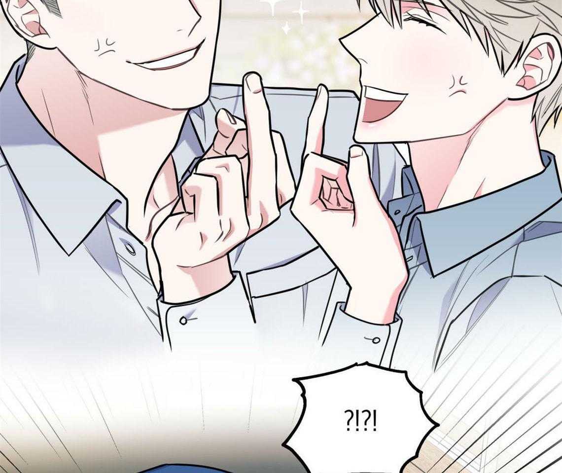 第29话_不安定的心56