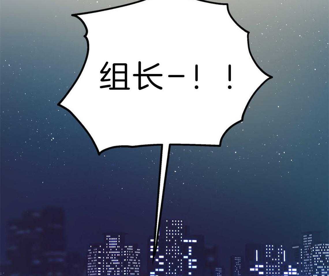 第29话_不安定的心62