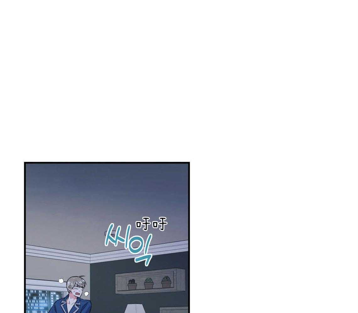 第29话_不安定的心9