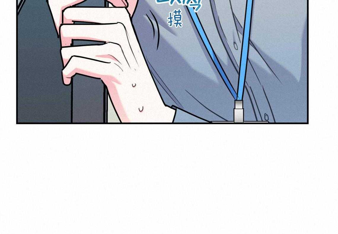 第28话_刺痛3