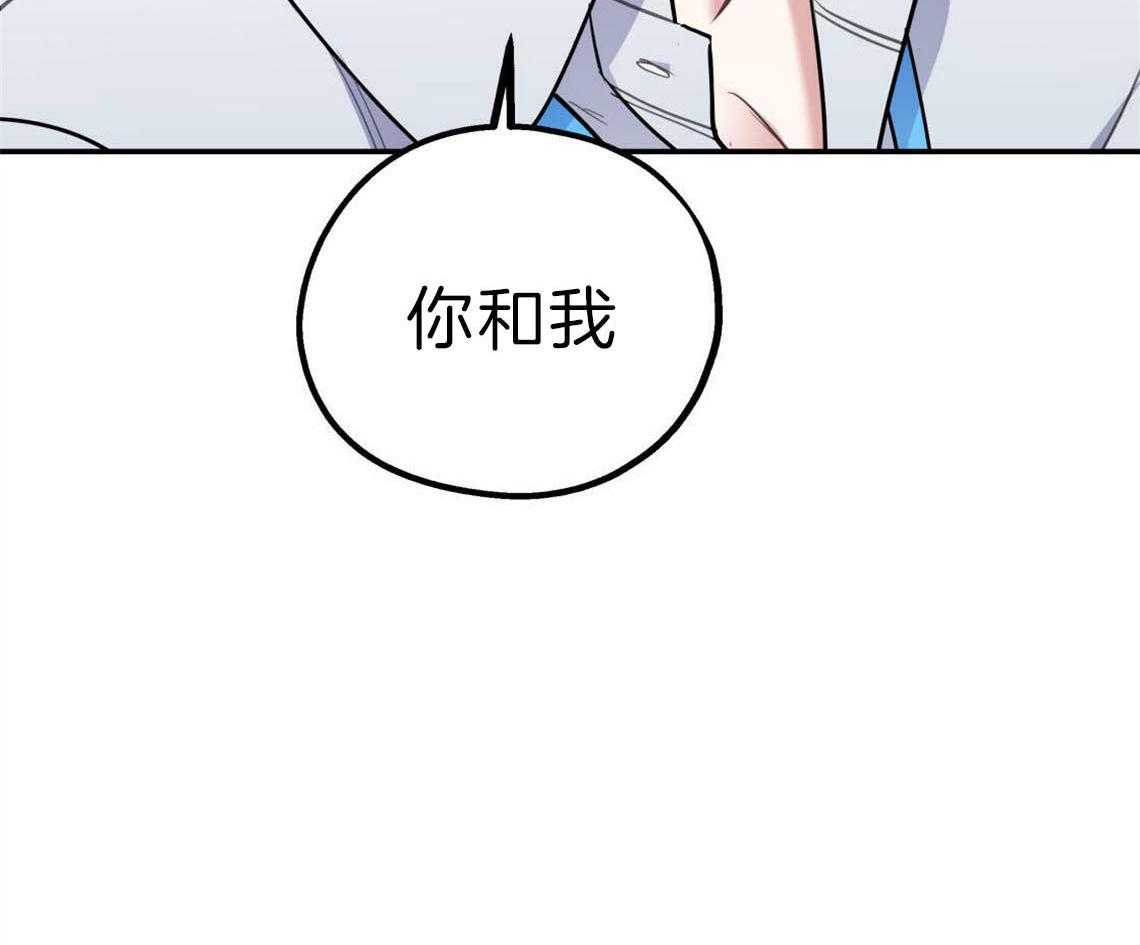 第28话_刺痛32