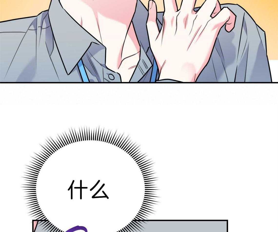 第28话_刺痛37