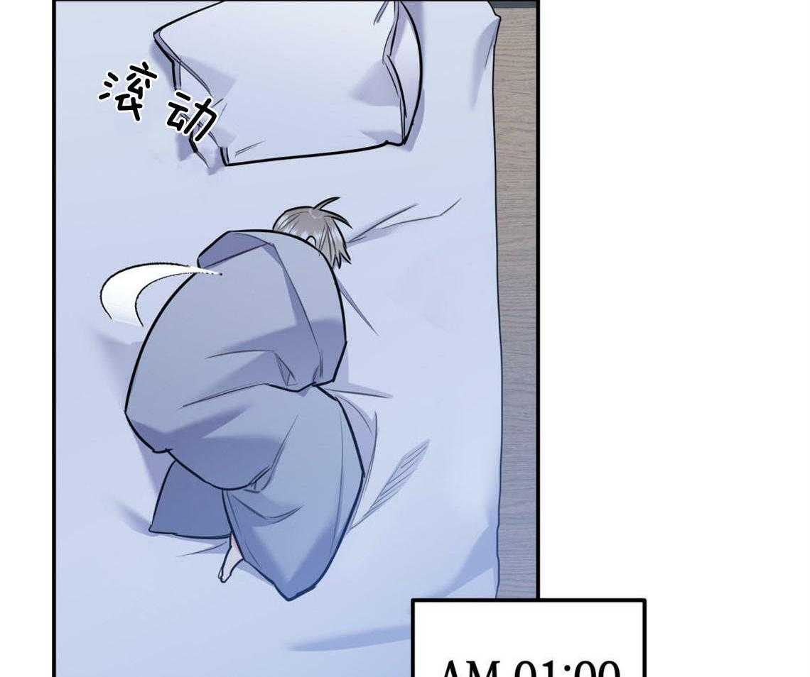 第28话_刺痛46