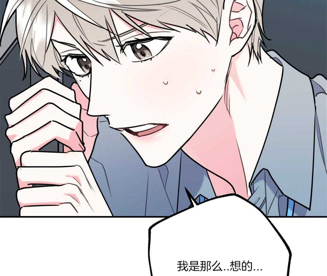 第28话_刺痛5