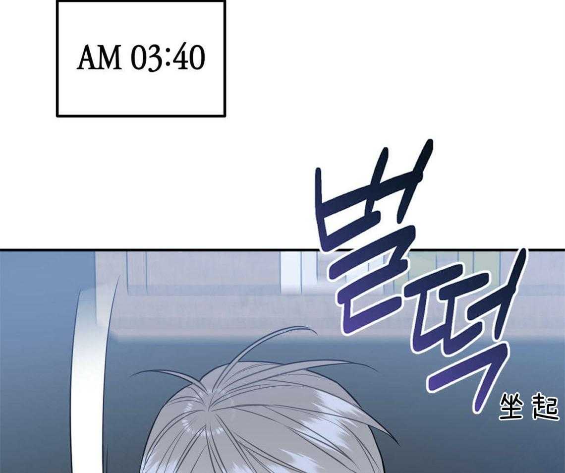 第28话_刺痛50