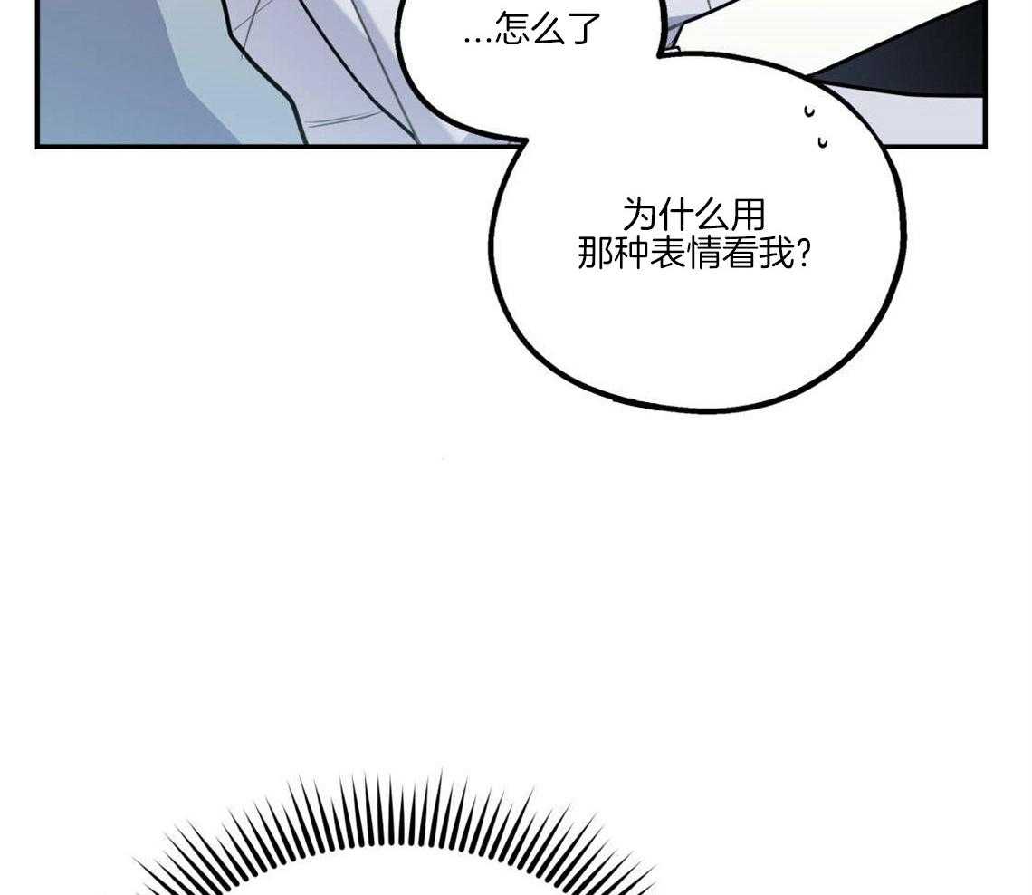 第27话_奇怪的比喻15