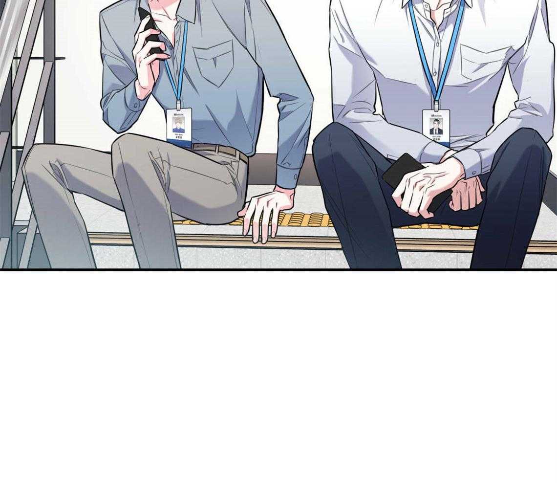 第27话_奇怪的比喻17