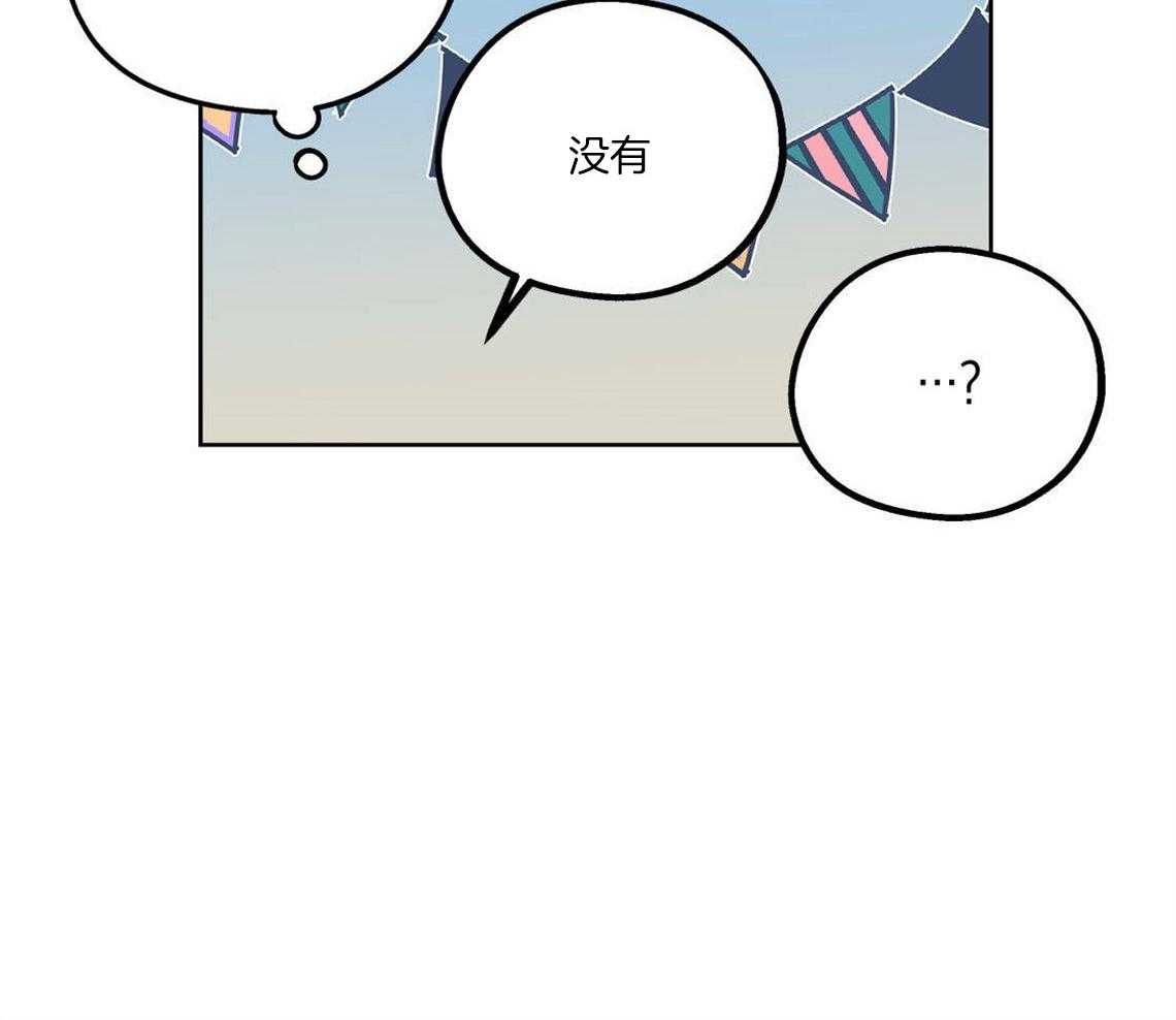 第27话_奇怪的比喻21