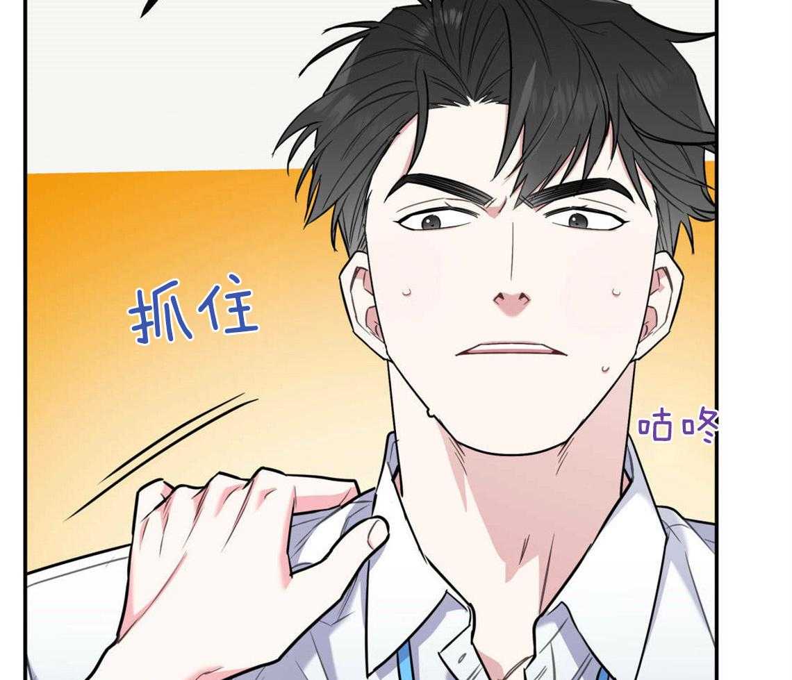 第27话_奇怪的比喻43