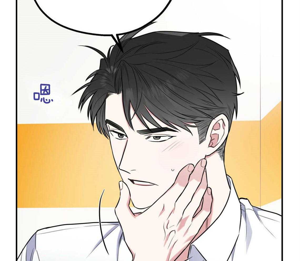 第27话_奇怪的比喻52