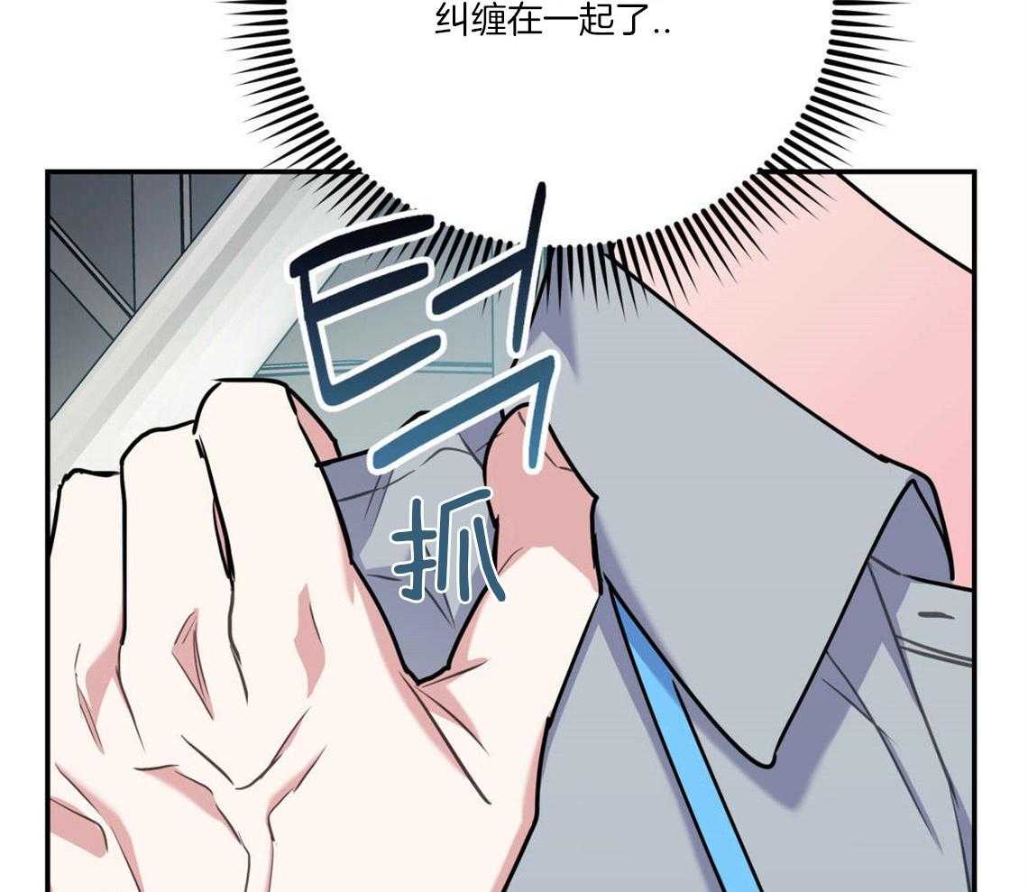 第27话_奇怪的比喻60