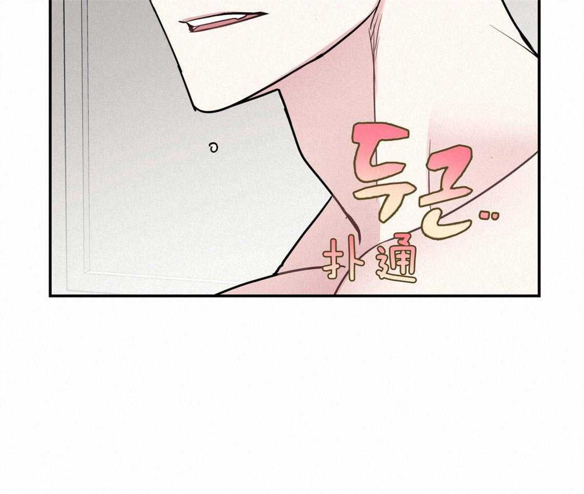 第26话_太丢人了10