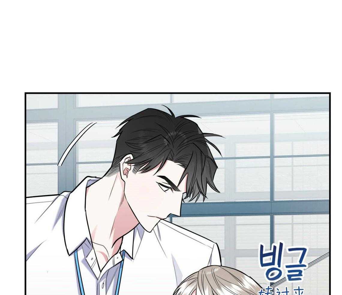 第26话_太丢人了43