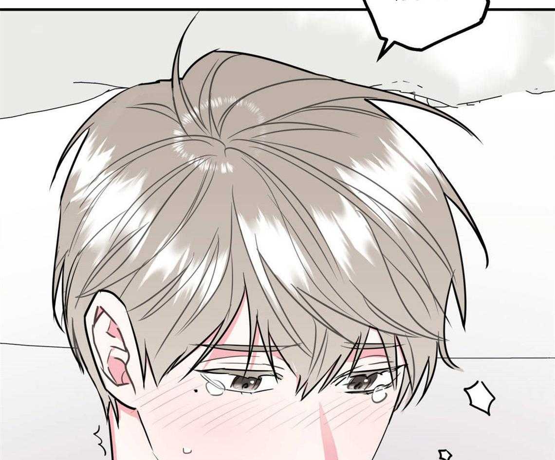 第26话_太丢人了5