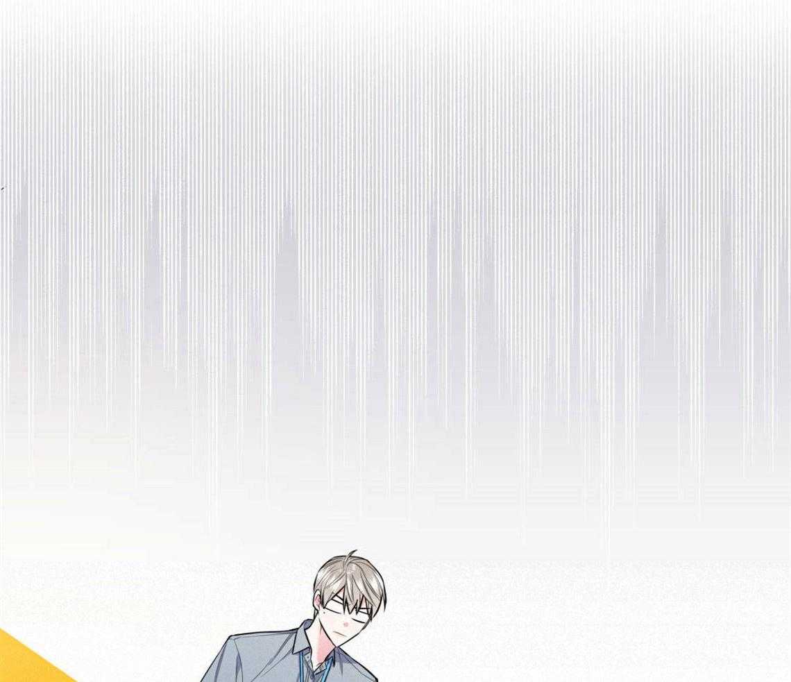 第26话_太丢人了53