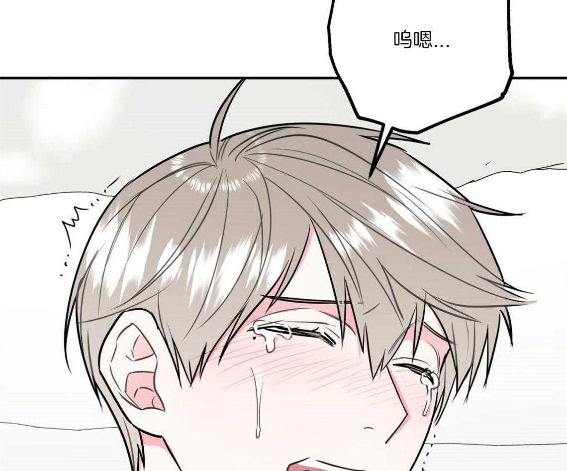 第26话_太丢人了7