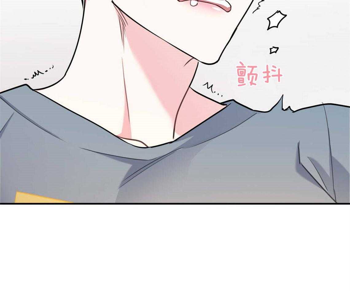 第26话_太丢人了8