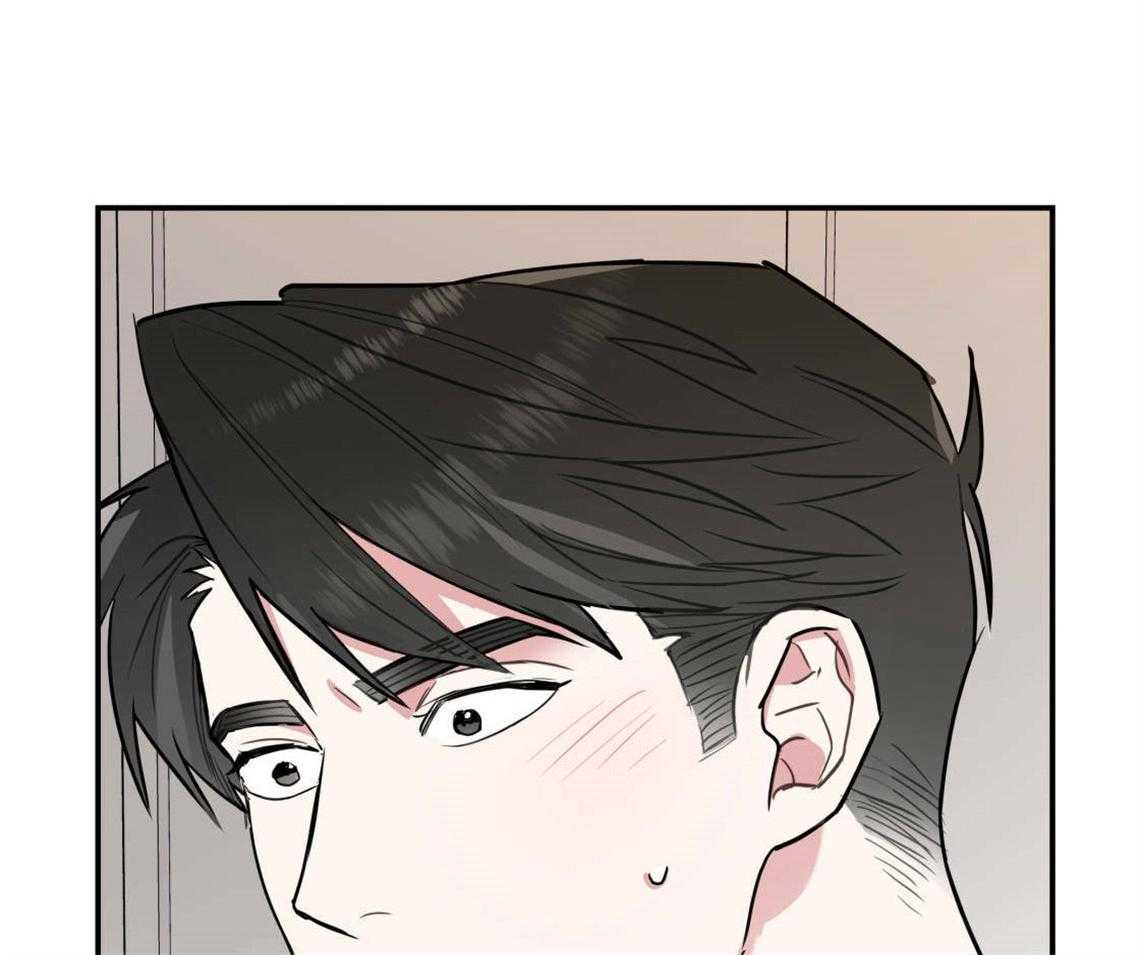第26话_太丢人了9