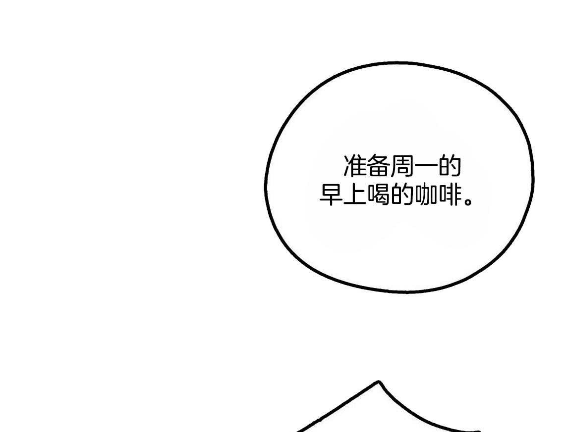 第25话_耍赖的后果22