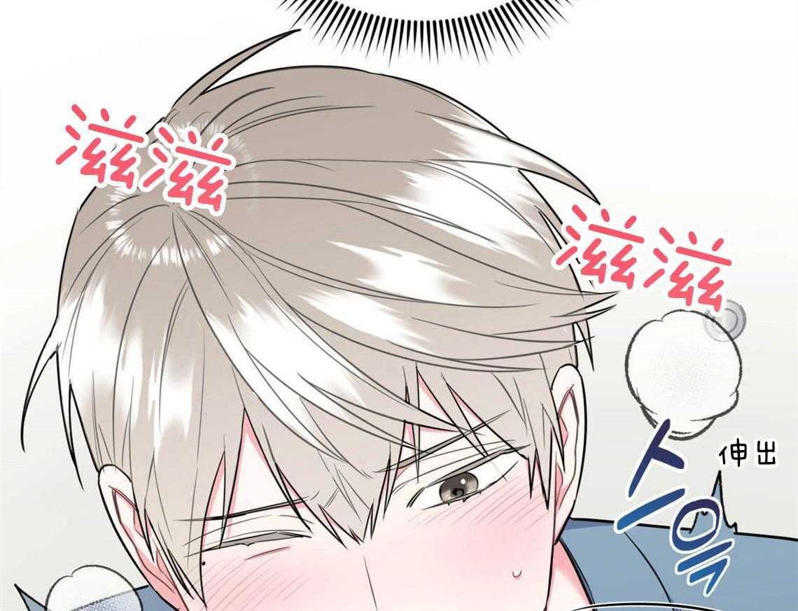 第25话_耍赖的后果25