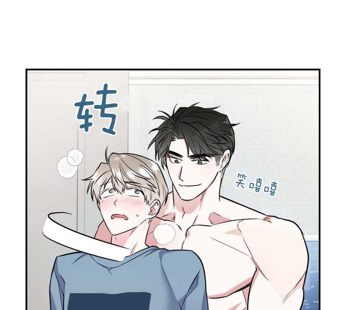 第25话_耍赖的后果34