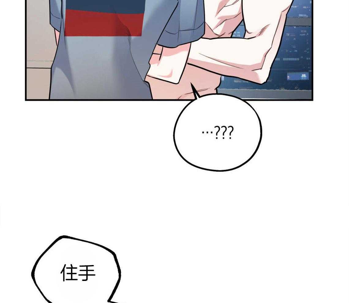 第25话_耍赖的后果35