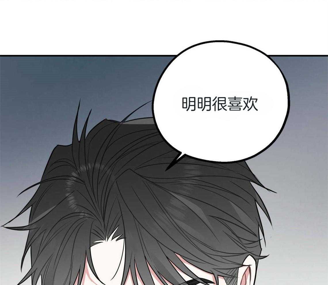 第25话_耍赖的后果42