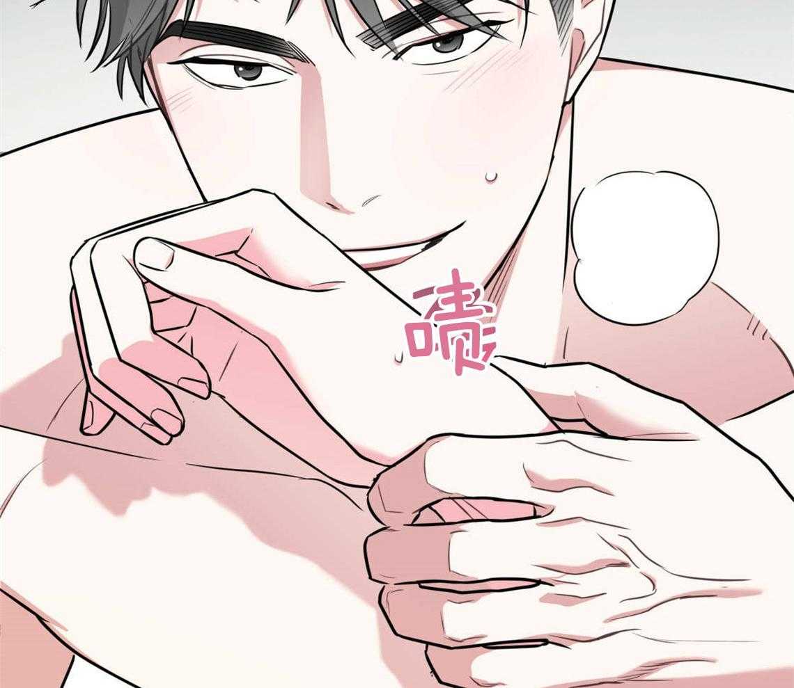 第25话_耍赖的后果43