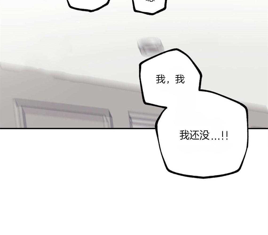 第25话_耍赖的后果51