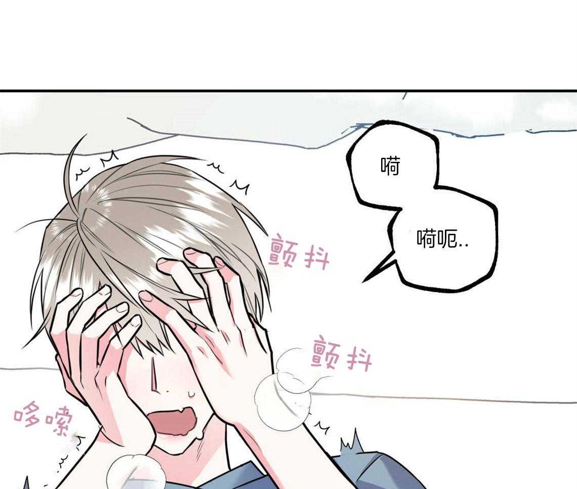第25话_耍赖的后果57