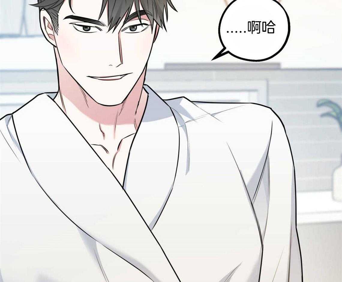 第25话_耍赖的后果7