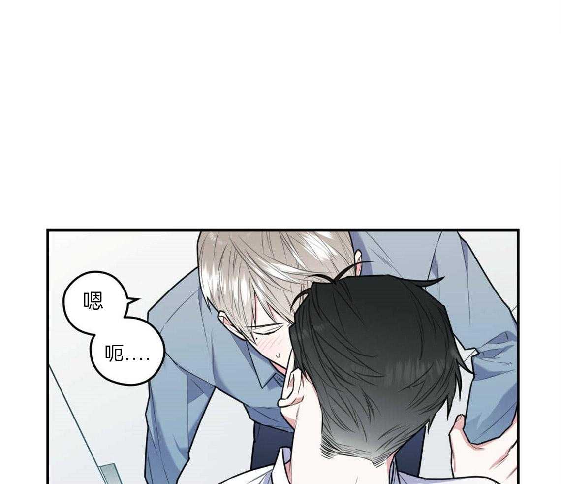 第24话_打赌0