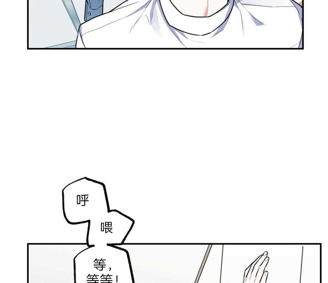 第24话_打赌1