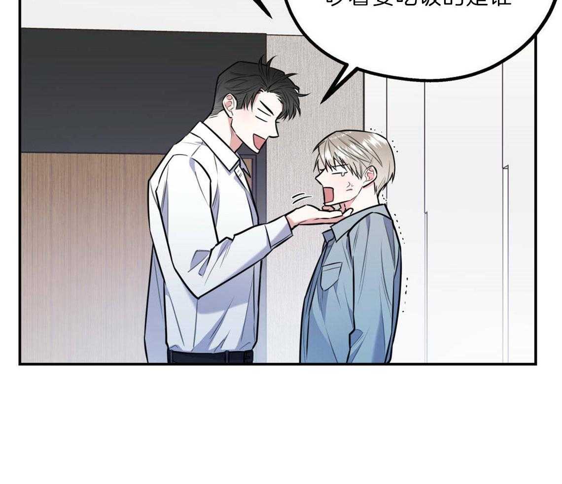 第24话_打赌10