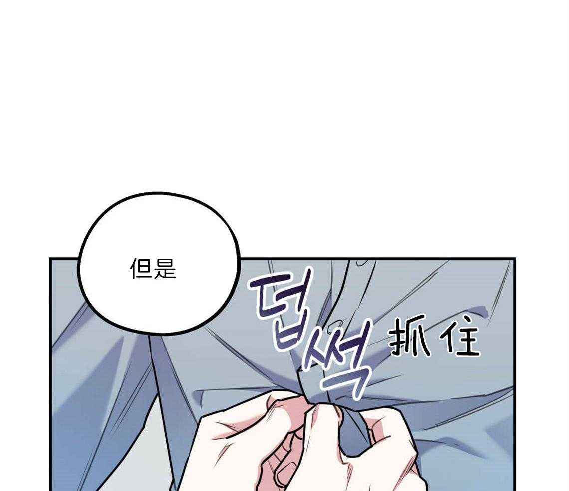 第24话_打赌11