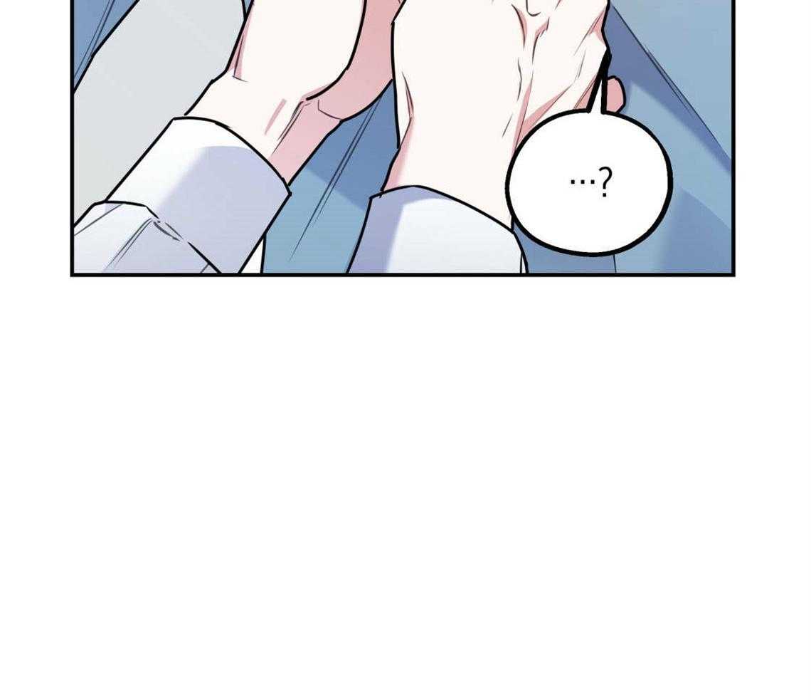 第24话_打赌12