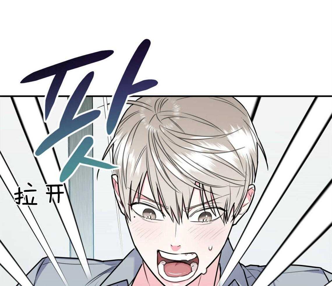 第24话_打赌13