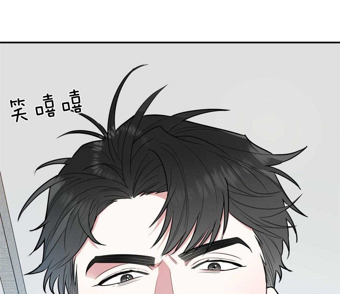 第24话_打赌16