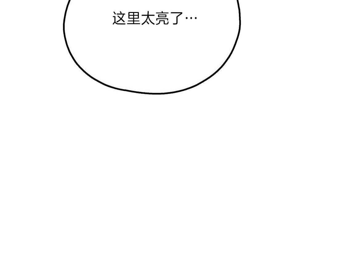 第24话_打赌22
