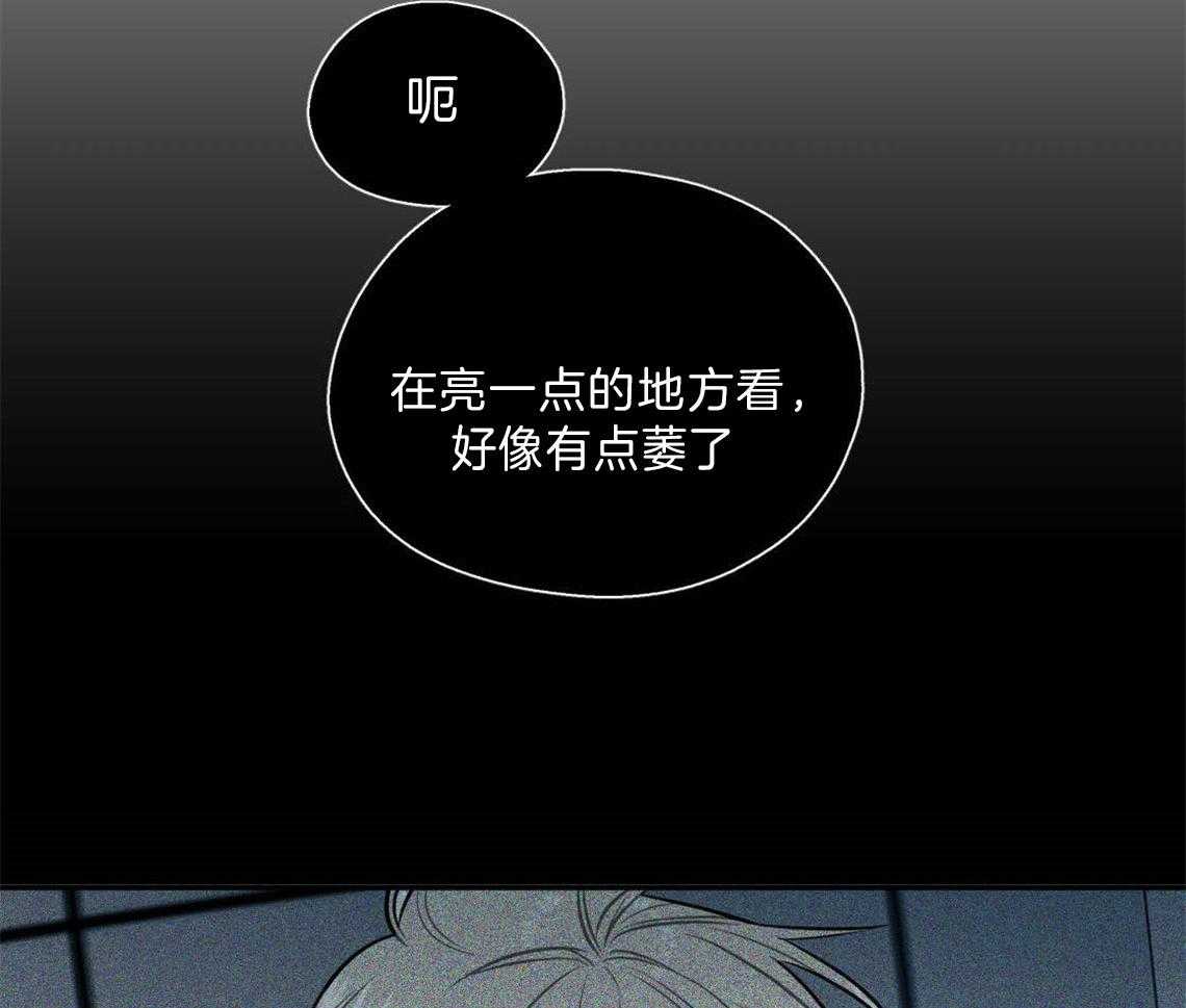 第24话_打赌24