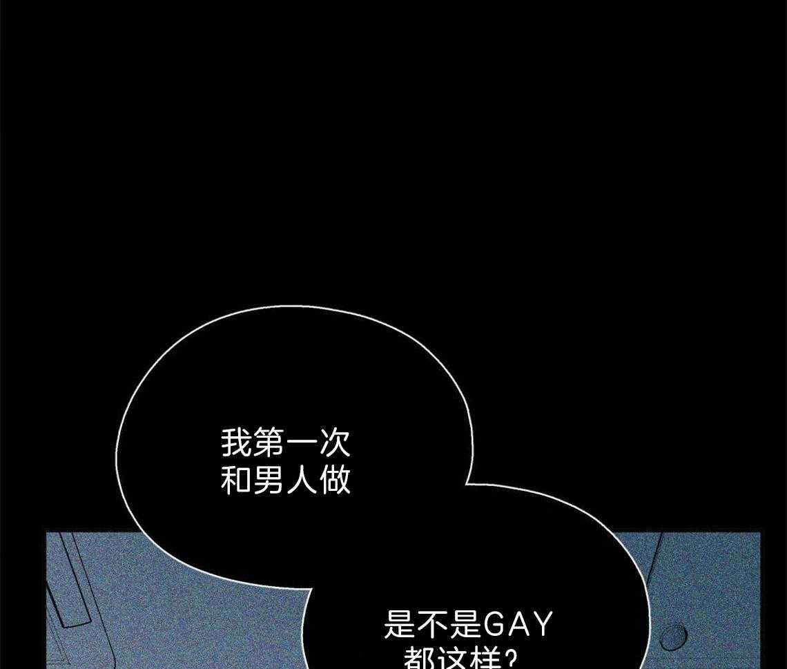第24话_打赌26