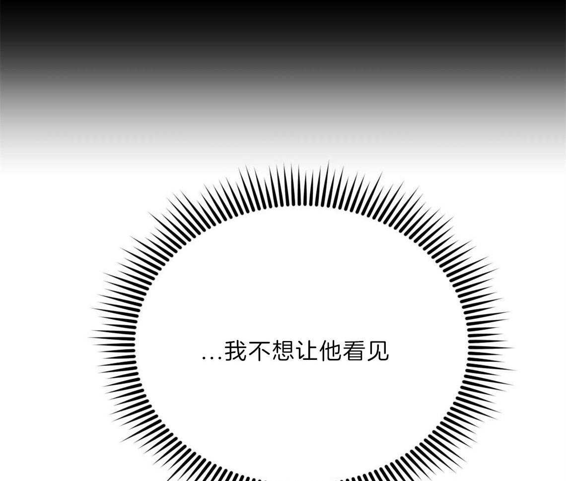 第24话_打赌29