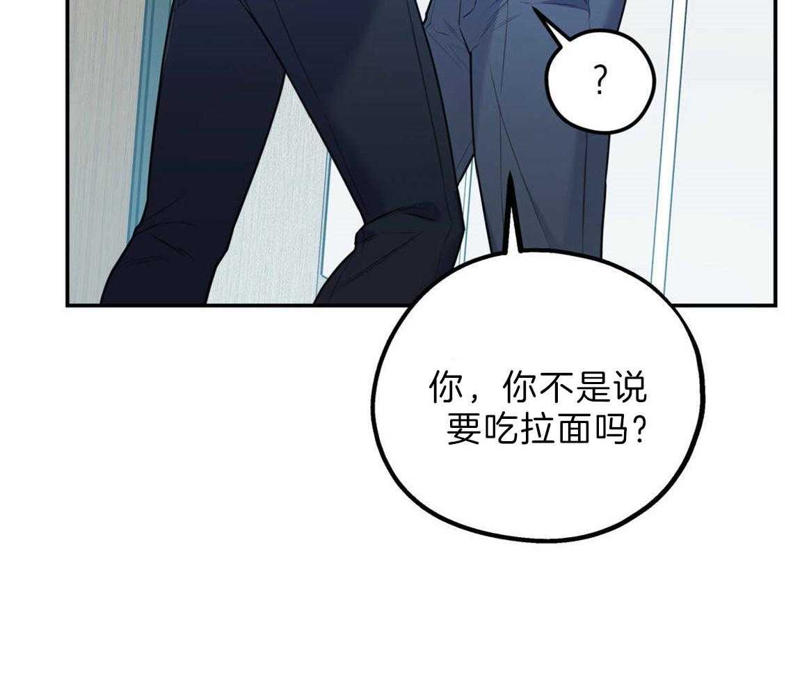 第24话_打赌3