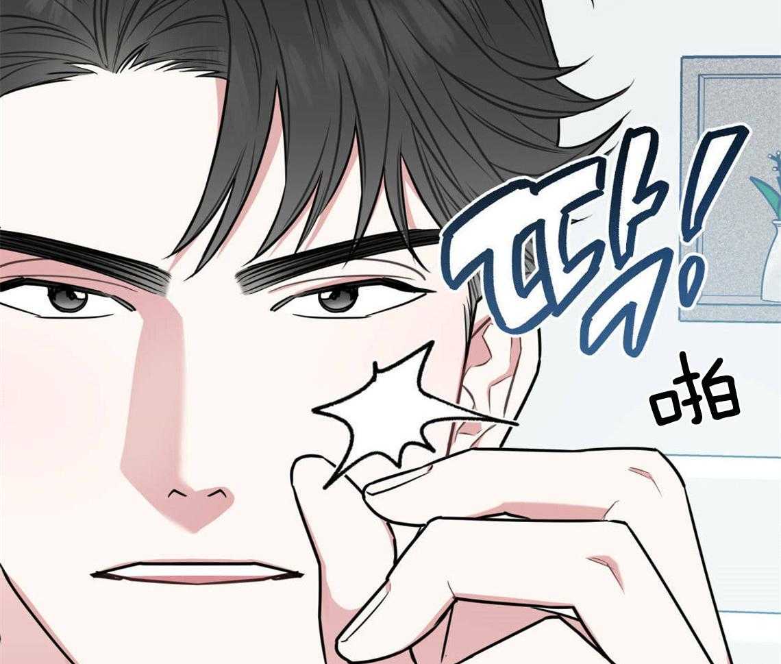 第24话_打赌32