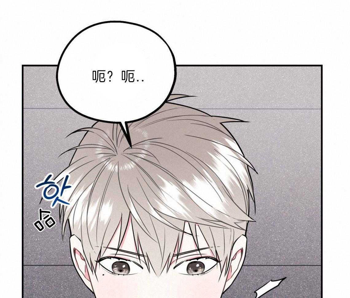第24话_打赌34