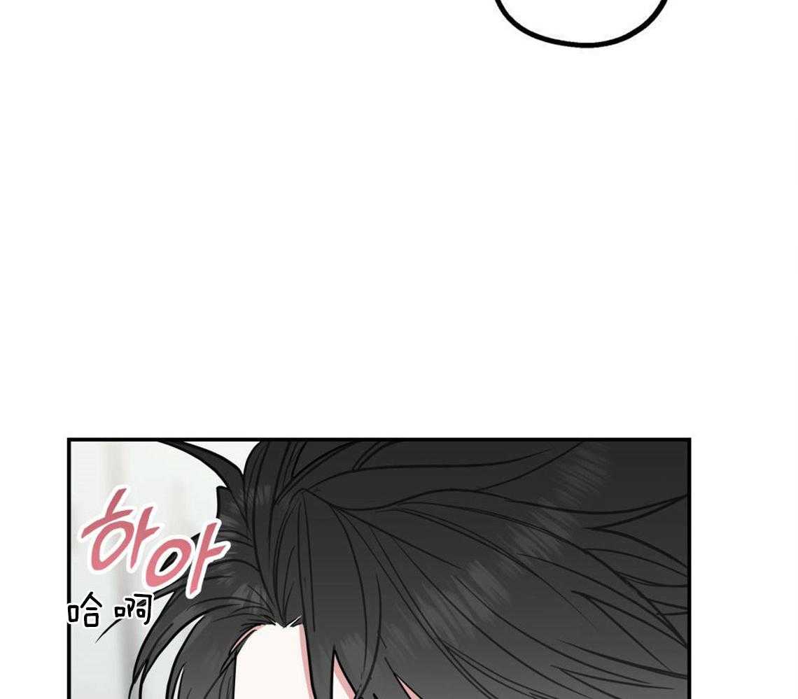 第24话_打赌49