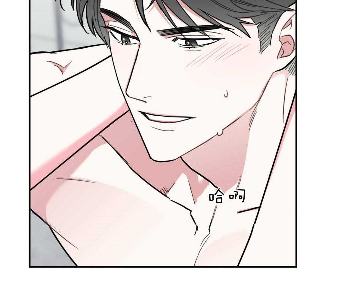 第24话_打赌50