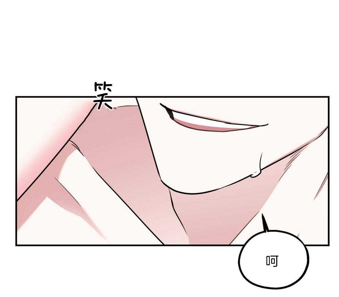 第24话_打赌51