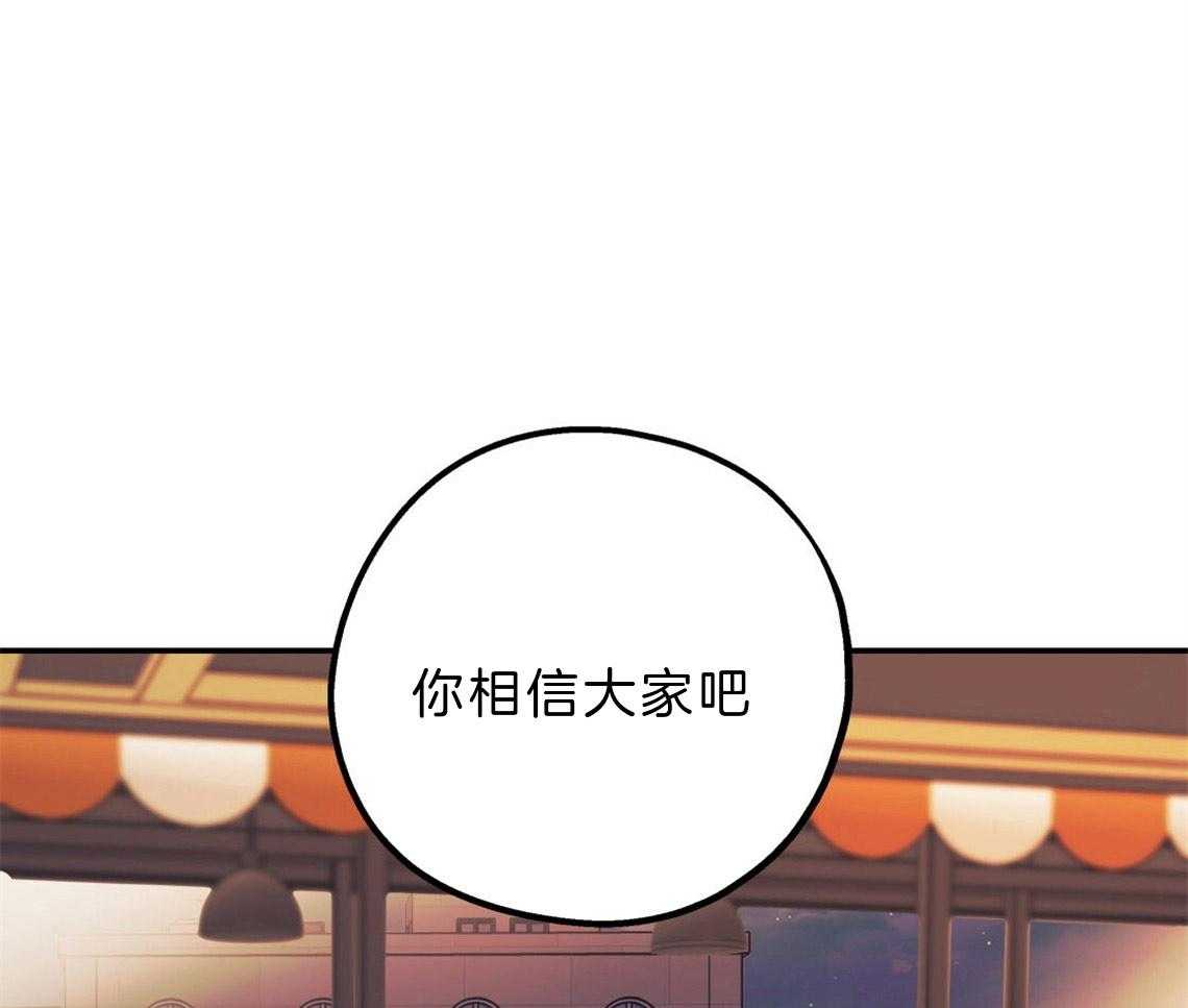 第23话_回家煮拉面23
