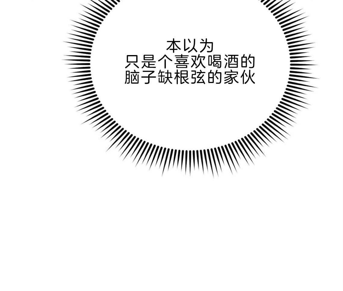 第23话_回家煮拉面27